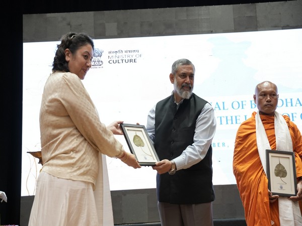 Visual from the event (Photo/ANI)