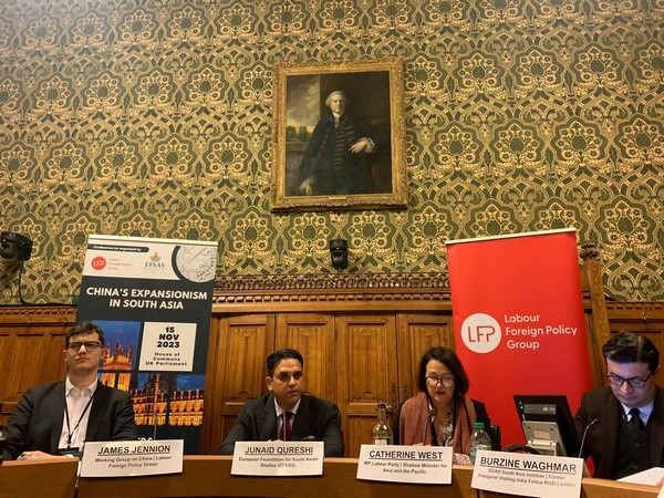 Visual from the event (Photo/ANI)