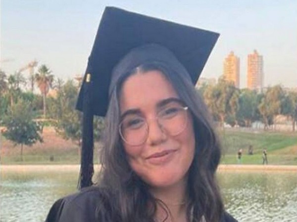 Israeli hostage Corporal Noa Marciano (Photo/TPS)