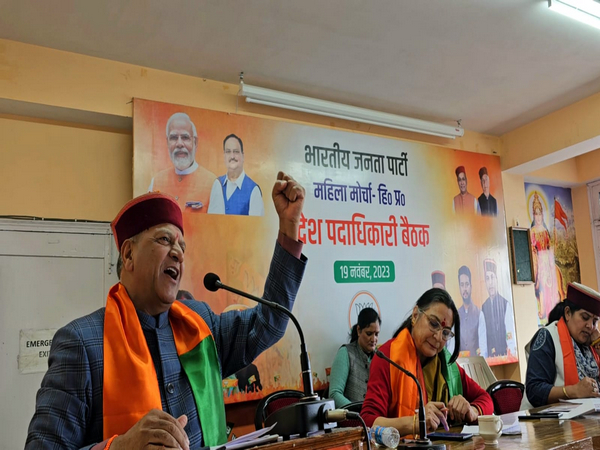 BJP Himachal Pradesh president Rajeev Bindal (Image: ANI)