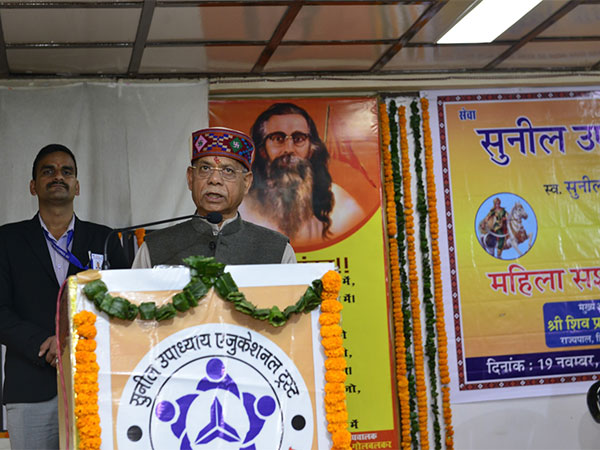 Himachal Pradesh Governor Shiv Pratap Shukla (Photo/ANI)