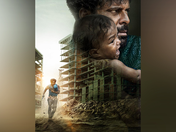 Manoj Bajpayee unveils gripping trailer of survival thriller 'Joram' Joram poster (Image Source: Instagram)