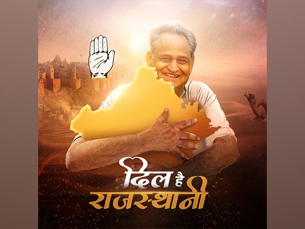 "Kyonki dil hai Rajasthani": CM Gehlot changes his profile picture ahead of elections in state CM Ashok Gehlot new profile picture (Photo: Ashok Gehlot/Twitter)