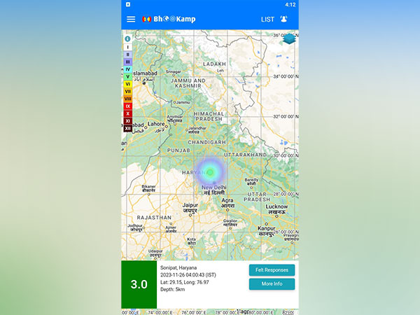 (Photo/National Centre for Seismology)