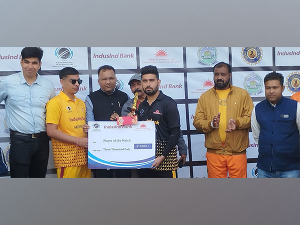 Nagesh Trophy. (Picture: CABI)