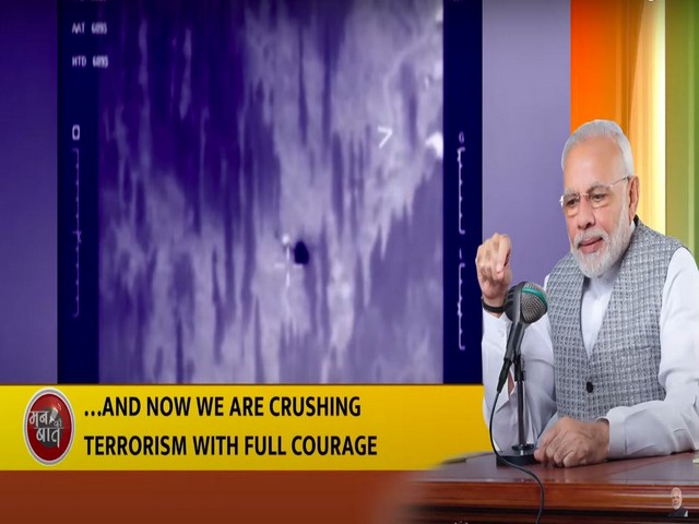 Mann Ki Baat (Image: YouTube/Narendra Modi)