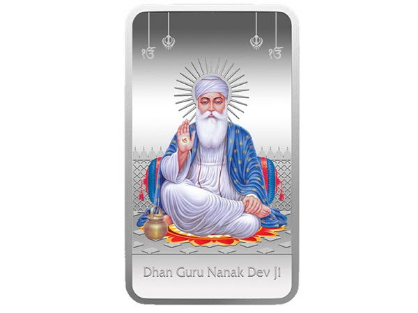 MMTC-PAMP’s Guru Nanak Dev Ji 999.9+ purest 50 gm Silver Bar, perfect for gifts and memorabilia