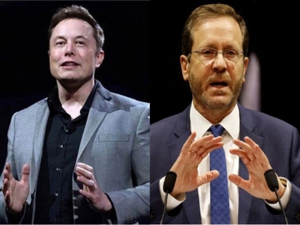 Tesla CEO Elon Musk and Israeli President Isaac Herzog (File Photo)