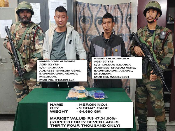 Assam Rifles arrest two smugglers, recover soap cases of heroin (Image/ANI)