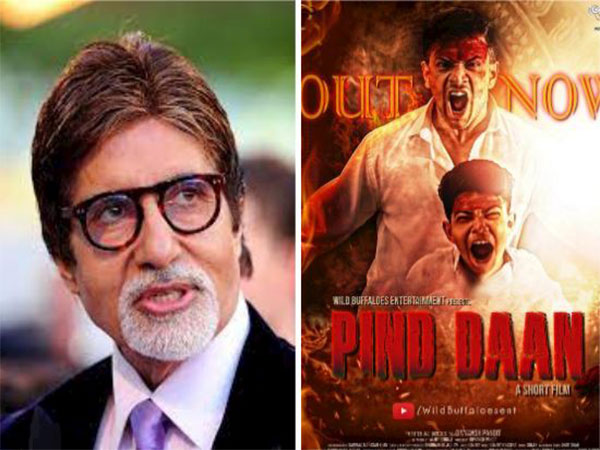 Amitabh Bachchan and 'Pind Daan' poster (Image source: X)