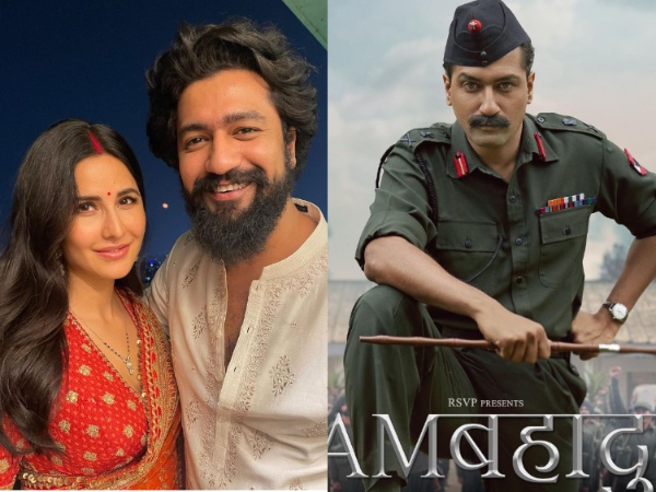 Katrina Kaif, Vicky Kaushal, Sam Bahadur poster (Image source: Instagram)