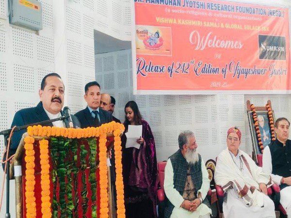 Union Minister Jitendra Singh at the event (Photo: Jitendra Singh/Twitter)