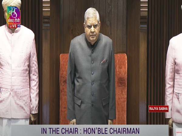 Rajya Sabha Chairman Jagdeep Dhankhar (File Photo/Sansad TV)
