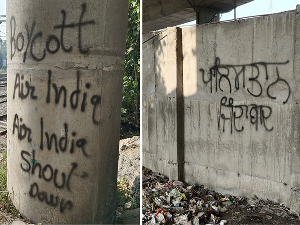 Punjab Police arrest two operatives of SFJ for writing boycott Air India slogans (Photo/ANI)