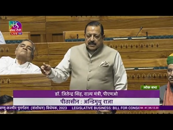 Union Minister Jitendra Singh (Photo/Sansad TV)