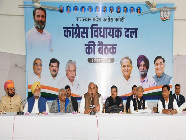 Congress Legislative Party meeting (Photo credit/ Bhupinder S Hooda 'X' handle)