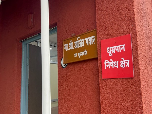 Maharashtra Deputy Chief Minister Ajit Pawar office in Vidhan Bhavan in Nagpur (Photo/ANI)