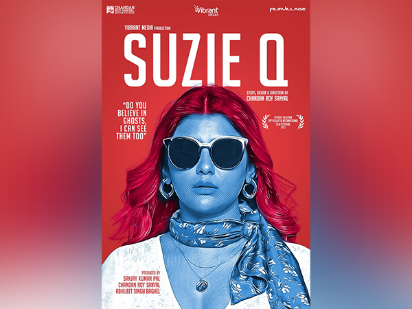 Chandan Roy Sanyal’s directorial debut 'Suzie Q' poster (Image Source: Instagram)