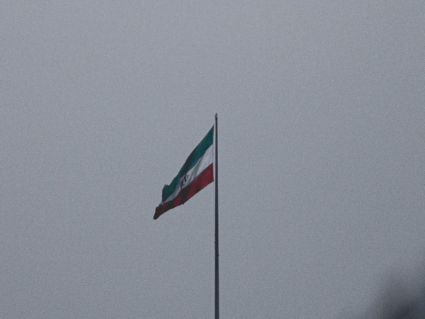 Flag of Iran