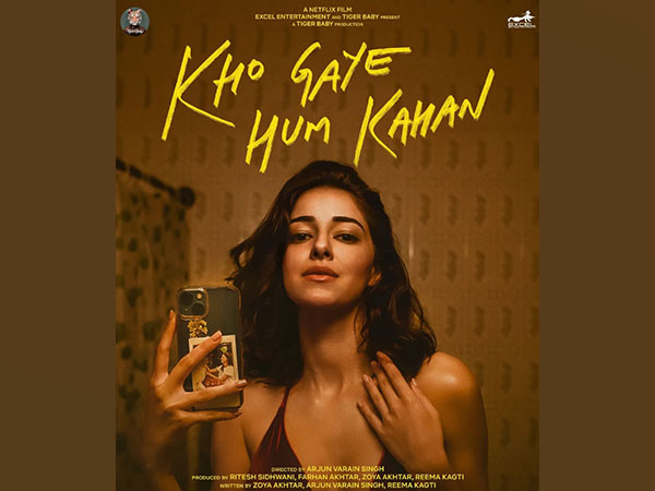 Kho Gaye Hum Kahan poster (Image source: Instagram)