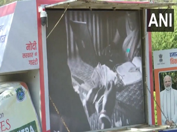 Vehicle equipped with audio-visual equipment and LED walls at Rajouri (Photo/ANI)
