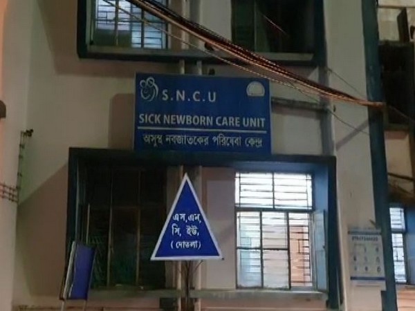 Photo of the hospital in West Bengal (Photo/ANI)