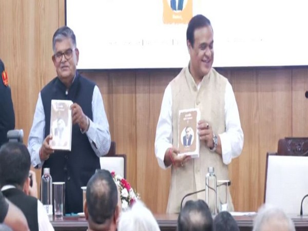 Assam Governor releases two books of Chief Minister Sarma (Photo/ANI)