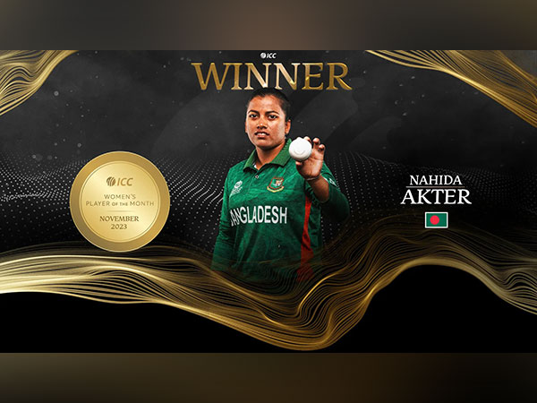 Nahida Akter (Photo: ICC)