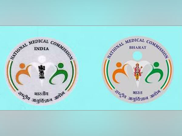Old logo of NMC (Left) New logo of NMC (Right) (Photo/ANI)