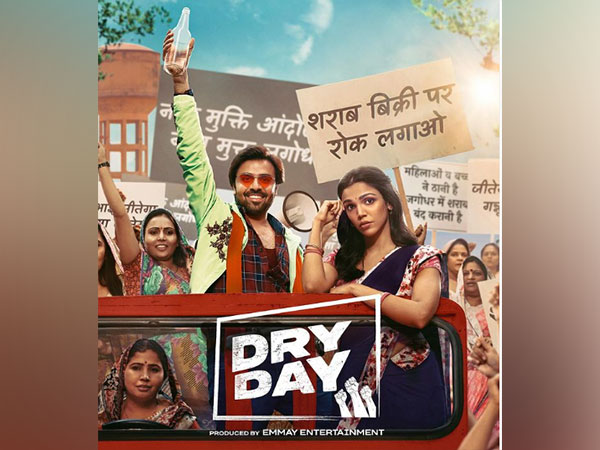 Dry Day poster (Image source: Instagram)