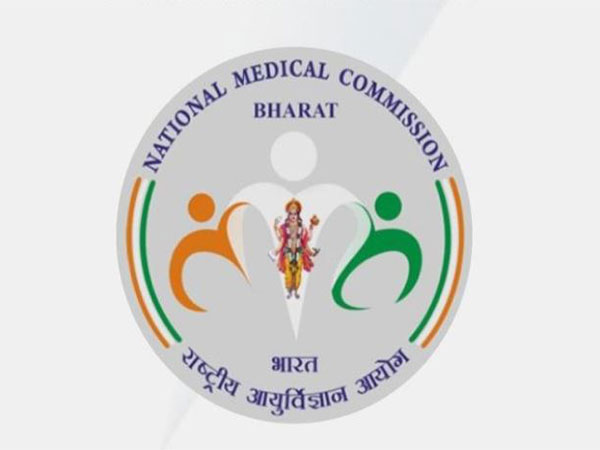 NMC logo depicting Hindu deity Dhanwantari (File Pic)