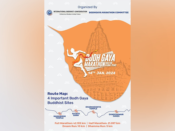 Bodhgaya Marathon to start on January 14 (Photo: IBC)