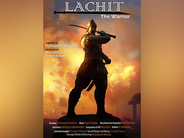 Lachit The Warrior 