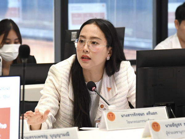 Thai lawmaker, Rukchanok Srinok (Photo/X@nanaicez)