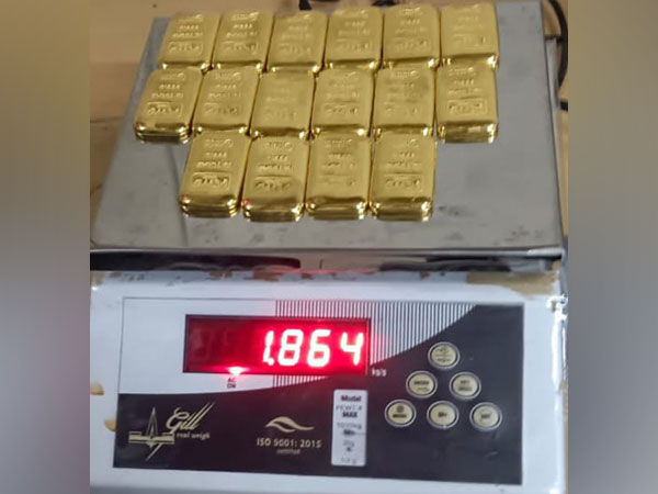 CISF detected smuggled gold bars weighing about 1.864 kg. (Photo/ANI)