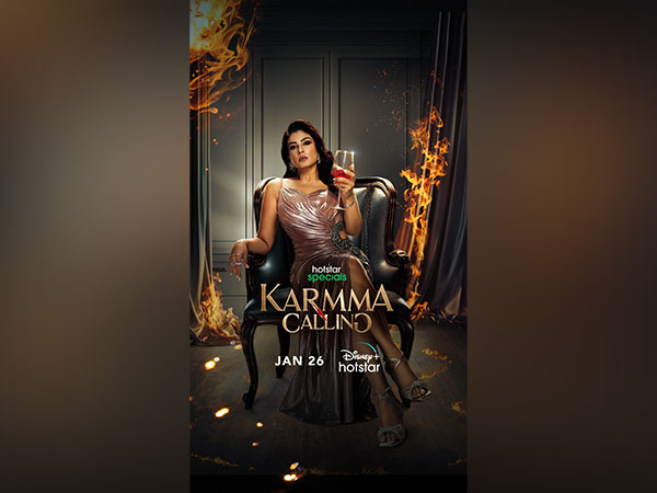 Poster of Karmma Calling (Image source: X)