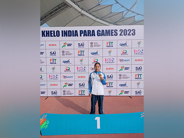 Anishmita Konwar. (Photo- SAI/MYAS)