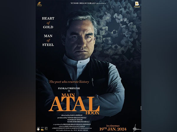 Main Atal Hoon poster (Image source: Instagram)