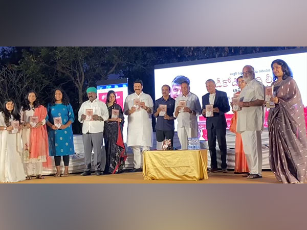Book launch on TDP Chief Chandrababu Naidu (Photo/ANI)