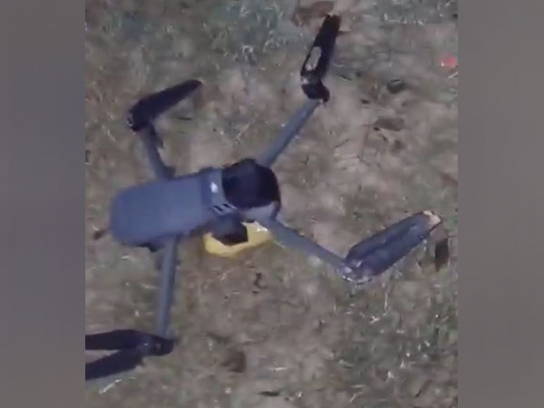 BSF, Punjab police recover drone in Amritsar district (Photo/ANI)