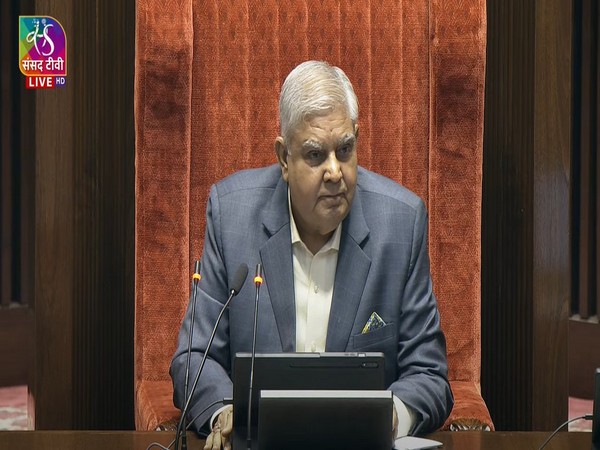 Vice President's Jagdeep Dhankhar (File Photo/ANI)