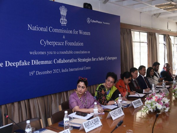 NCW, Cyberpeace host consultation on deepfake technology (Photo/ANI)