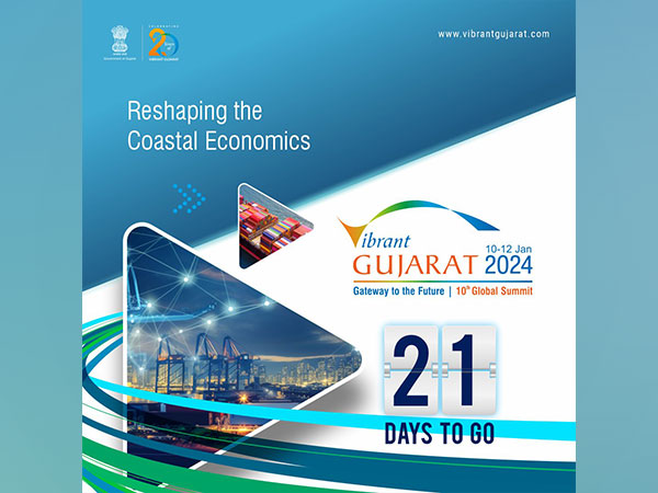 Vibrant Gujarat Global Summit (Image: X/@VibrantGujarat)