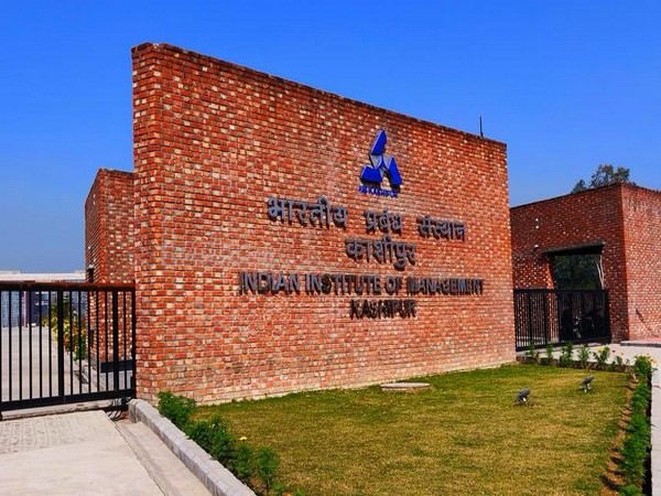 IIM Kashipur campus (Photo/IIM Kashipur)