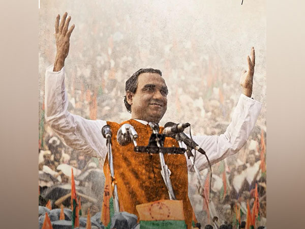 Pankaj Tripathi (Image Source: Instagram)