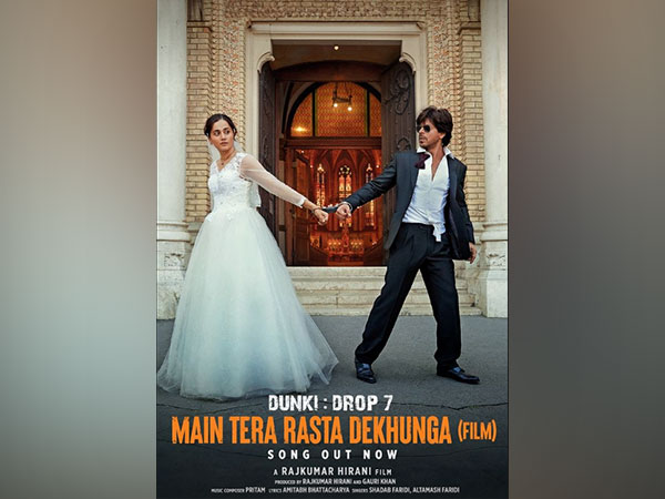 Dunki poster (Image source: Instagram)