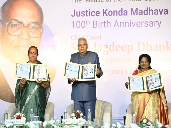 Vice President Dhankhar releases postal cover in Justice Konda’s honour  (Photo: X/@VPIndia)