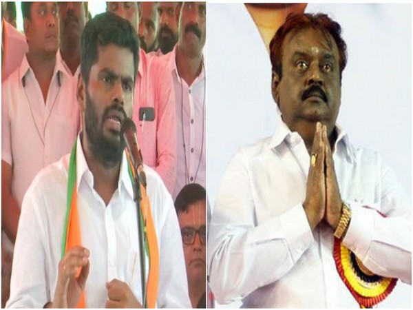 BJP chief K Annamalai, DMDK chief Vijayakanth. (File Photo/ANI)