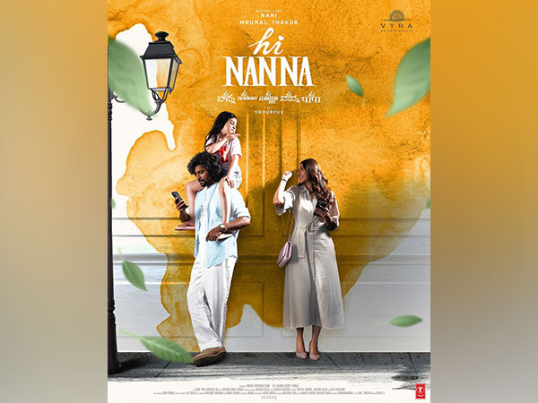 Poster of Hi Nanna (Image source: Instagram)