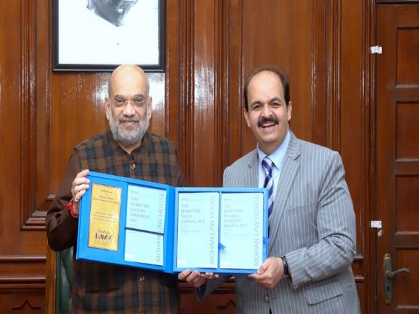 Union Home Minister Amit Shah launching reference books on recently passed criminal justice laws (Photo/@AmitShah)